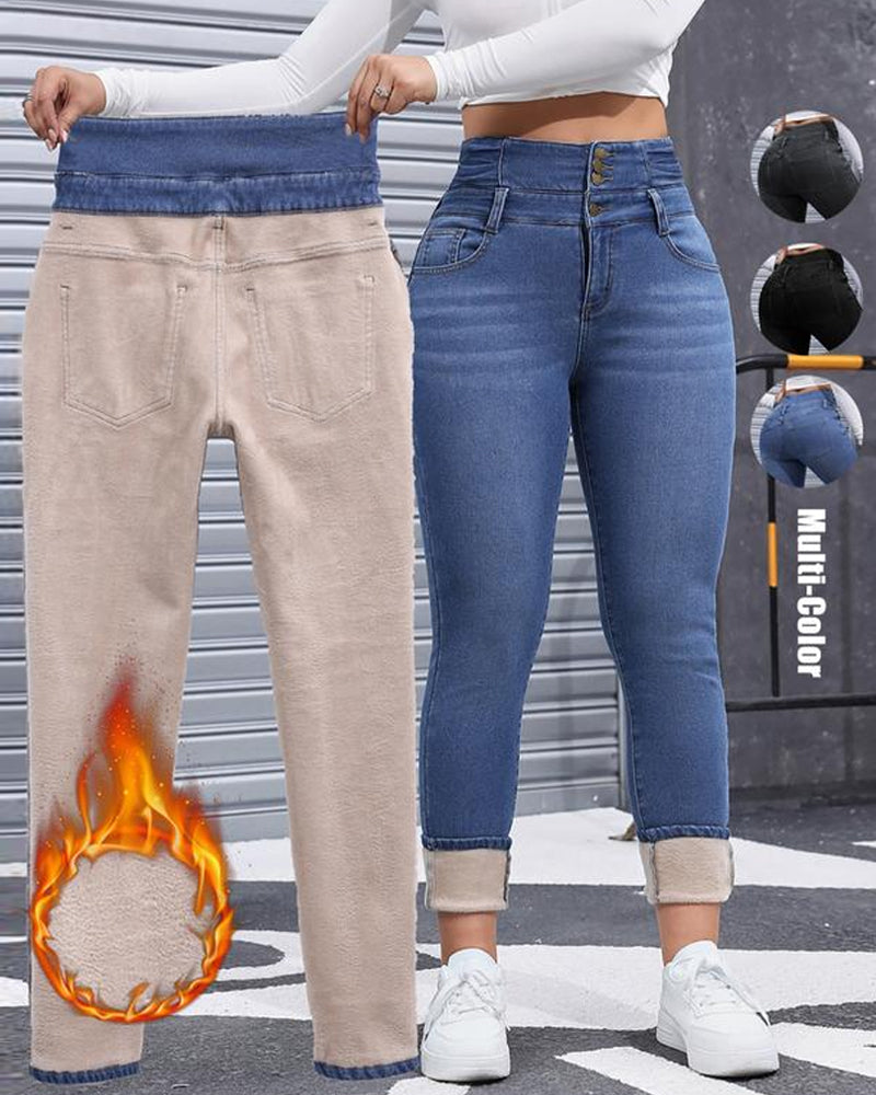 Women's High-stretch Fleece-lined Thickened Jeans