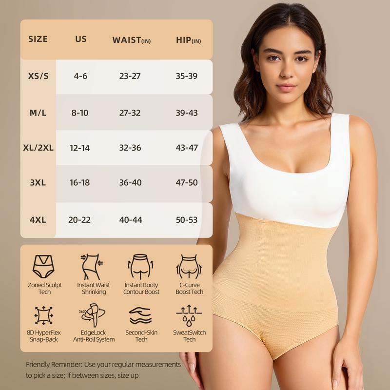 Women's High-Waist Tummy Control Shapewear Panties