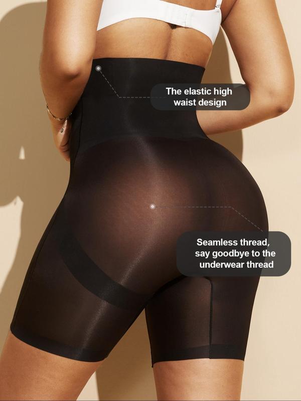 Women's Tummy Tucking & Hip Lifting High Waisted Shapewear Pants