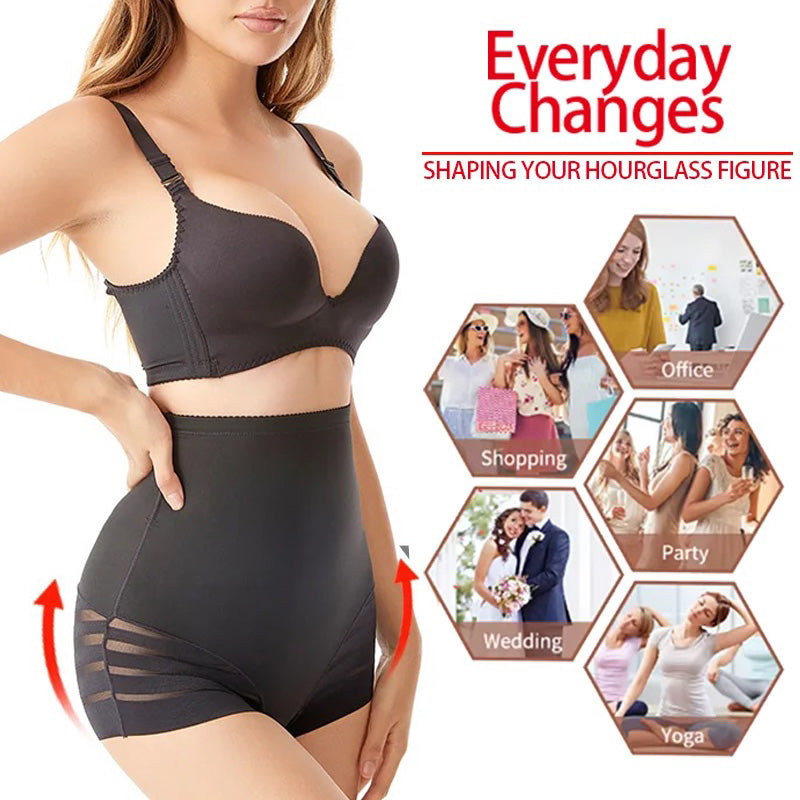 Women's High Waist Tummy Control Strong Non-Slip Non-Curling Hip Lifting Body Shaping Underwear