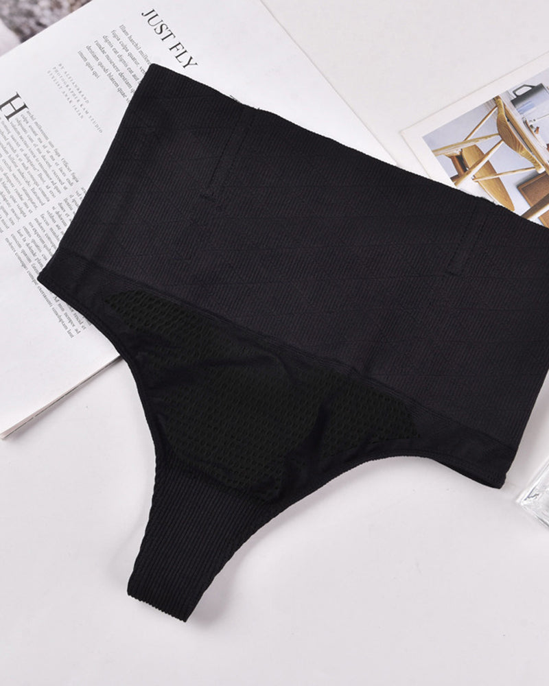 High-waisted Seamless Elastic Waist Shaping Panties
