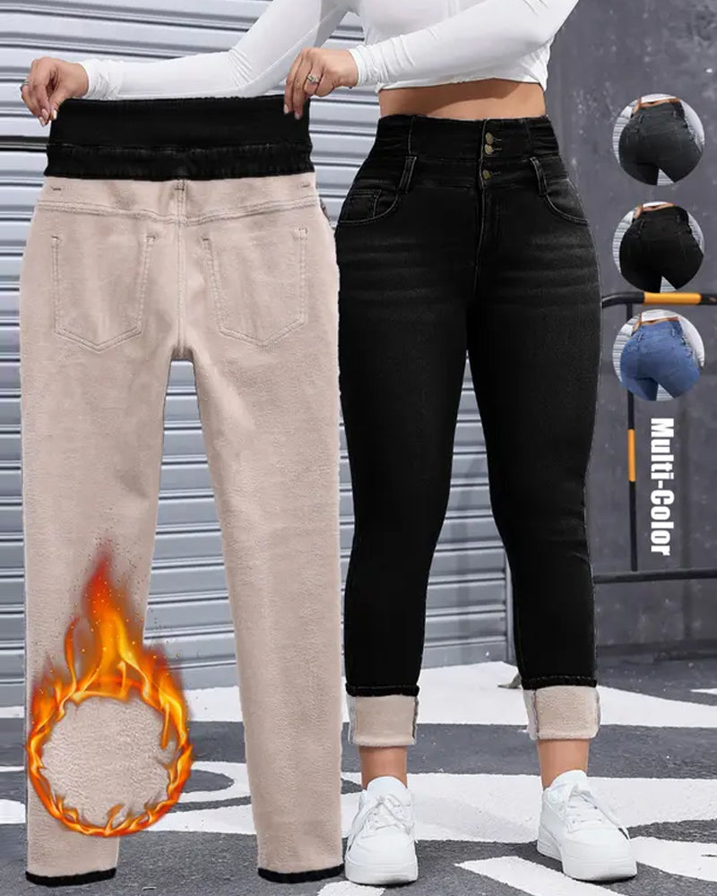 Women's High-stretch Fleece-lined Thickened Jeans