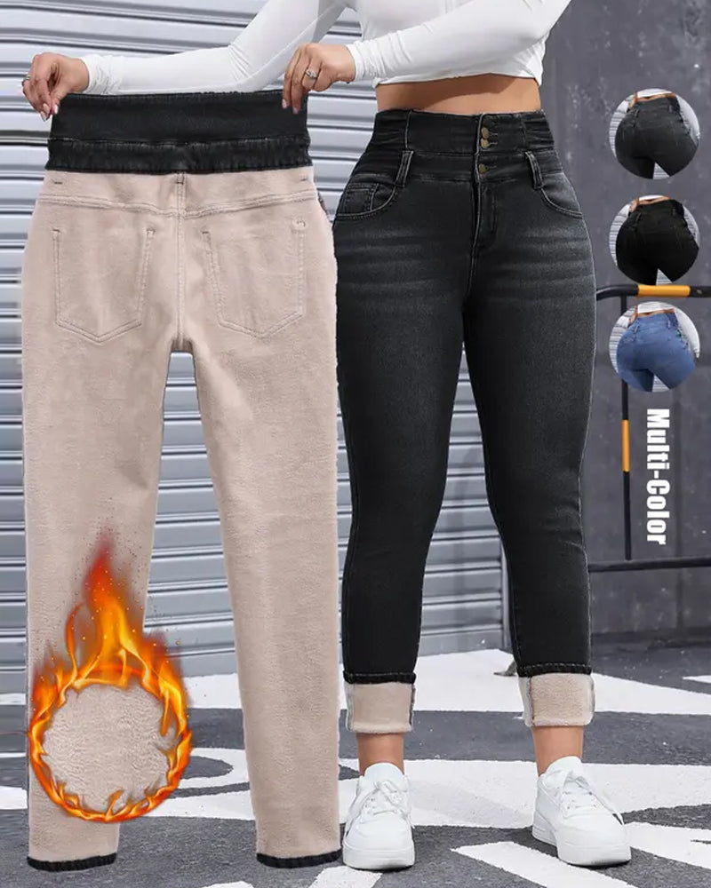 Women's High-stretch Fleece-lined Thickened Jeans