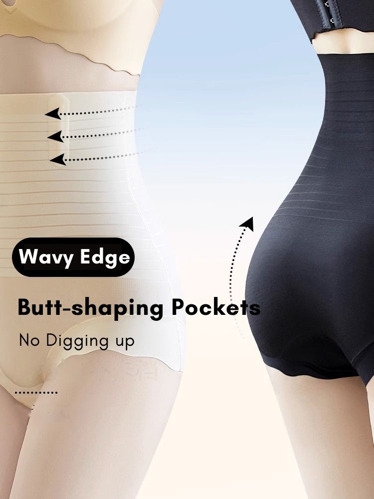 Strong Targeted Compression-Seamless Sculpt Shaping Underwear