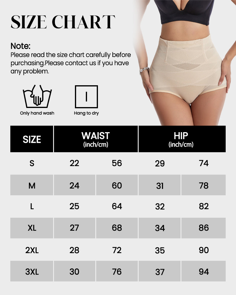 Floralshe® Women's Tummy Control High Waist Super Tight Shaping Panties